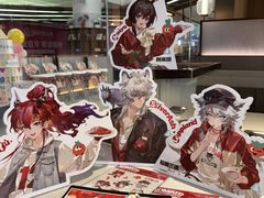 -海底捞火锅(凤凰广场店)