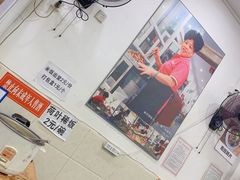 -雨田饭店(华兴东街店)