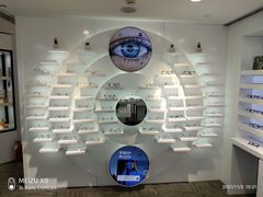 -浮光眼镜·蔡司视觉合作·数字验配中心(陆家嘴店)