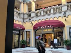 -佛罗伦萨小镇广佛名品奥特莱斯(疏港路店)