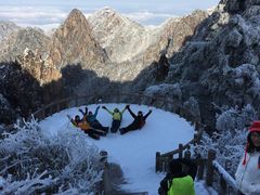 -黄山北海宾馆
