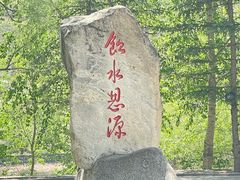 -芦芽山旅游度假区