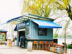 门面-Beans Solo豆号咖啡(百家湖花园店)