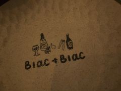 -Blac+Blac(中海环宇荟店)