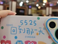 -葛记焖饼(经一路店)