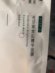 -谷雨官方旗舰店