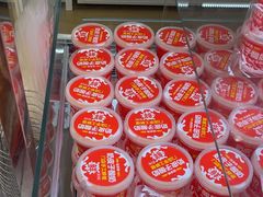 -味多美蛋糕(双安店)