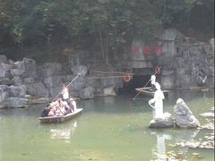 -陶祖圣境风景区