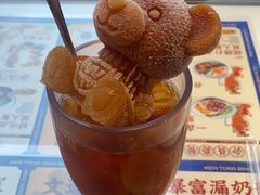 -文通冰室(东方宝泰店)