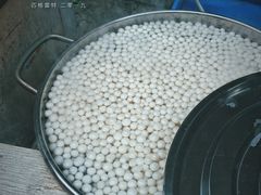 -潘玉麟糖粥
