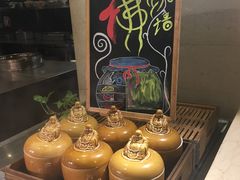 -盛宴自助餐厅(运达喜来登店)