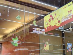 -海底捞火锅(天一广场亚细亚店)