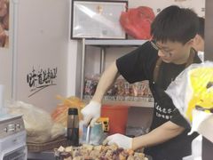 -普宁反沙番薯芋头