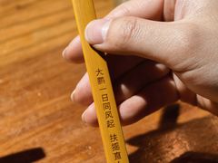 -马灯部落·西湖边的创意山景餐厅(虎跑动物园店)