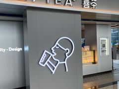 -广州白云国际机场-T2航站楼