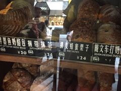 -Juicy Bakery(大学路店)