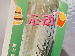 -麦当劳(东直门外大街店)