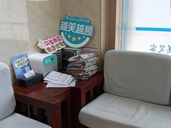 -优伢仕口腔(汽车西站店)