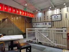 -鲜芋仙(中华广场店)