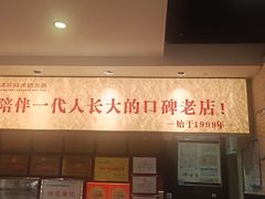 -观音桥步行街
