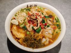-易裕和·长沙米粉(竹塘西路店)