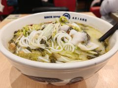 -阿香米线杭州西湖银泰文化广场餐厅