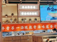 -川堂风·跷脚牛肉·乐山爆炒(宝山日月光店)