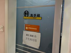 -舞研舞蹈培训(魏公村校区)