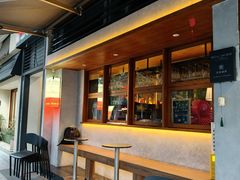 -贝拉披萨Pizzeria da Bella Verace