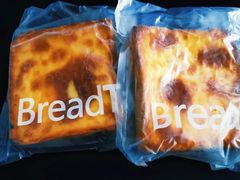 -面包新语(滨湖万达店)