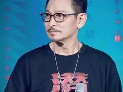 -EYEPHILO镜之道·克罗心眼镜