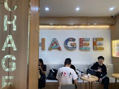 -霸王茶姬(五一路店)