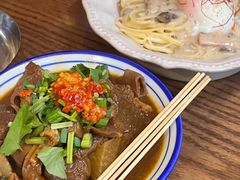 -CowCow其其·牛杂咖啡公司(六运店)