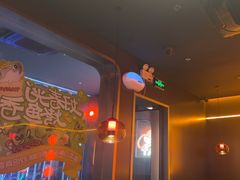 -探鱼·鲜青椒爽麻烤鱼(广州欣荣广场店)