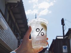 -% Arabica(京都东山店)