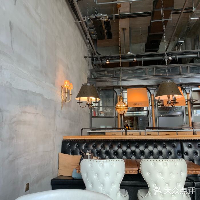 莱芙缇西餐厅(哈西店)-图片-哈尔滨美食-大众点评网