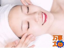 -健身堂科技美肌SPA