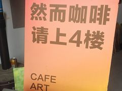 -青岛海滨风景区