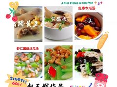 -好孕妈妈月嫂(哈尔滨总店)