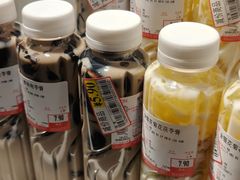 -AEON永旺(东方宝泰店)
