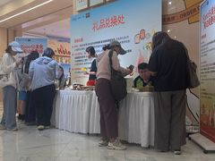 -凯德MALL(望京店)