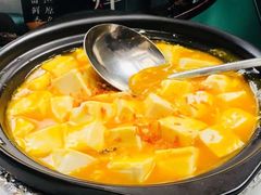 蟹黄豆腐-新沸腾鱼乡(世贸天阶店)