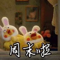 -徐妹串串香(春熙路店)