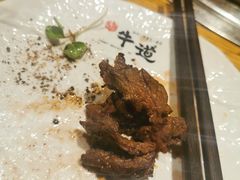 -御牛道日式烤肉料理(杭州万象城店)