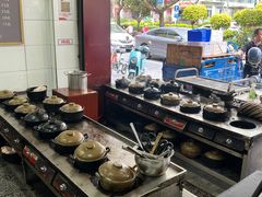 -斯丹姜母鸭·古法干香(田安南路店)
