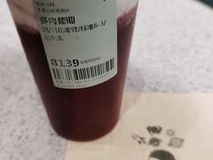 -喜茶(合肥正大广场店)