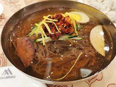 朝族大冷面-长白山国际酒店中餐厅
