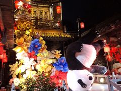 -小龙翻大江文化火锅(宽窄店)