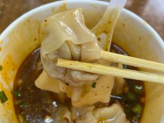-老麻抄手(吉庆街店)