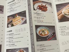 -红棉中餐厅·广州海航威斯汀酒店